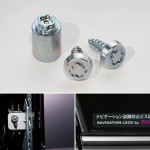 ナビゲーションロックセット