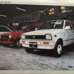 レックスコンビ発表展示会