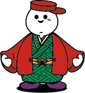 ひろもちゃん_全身_お正月