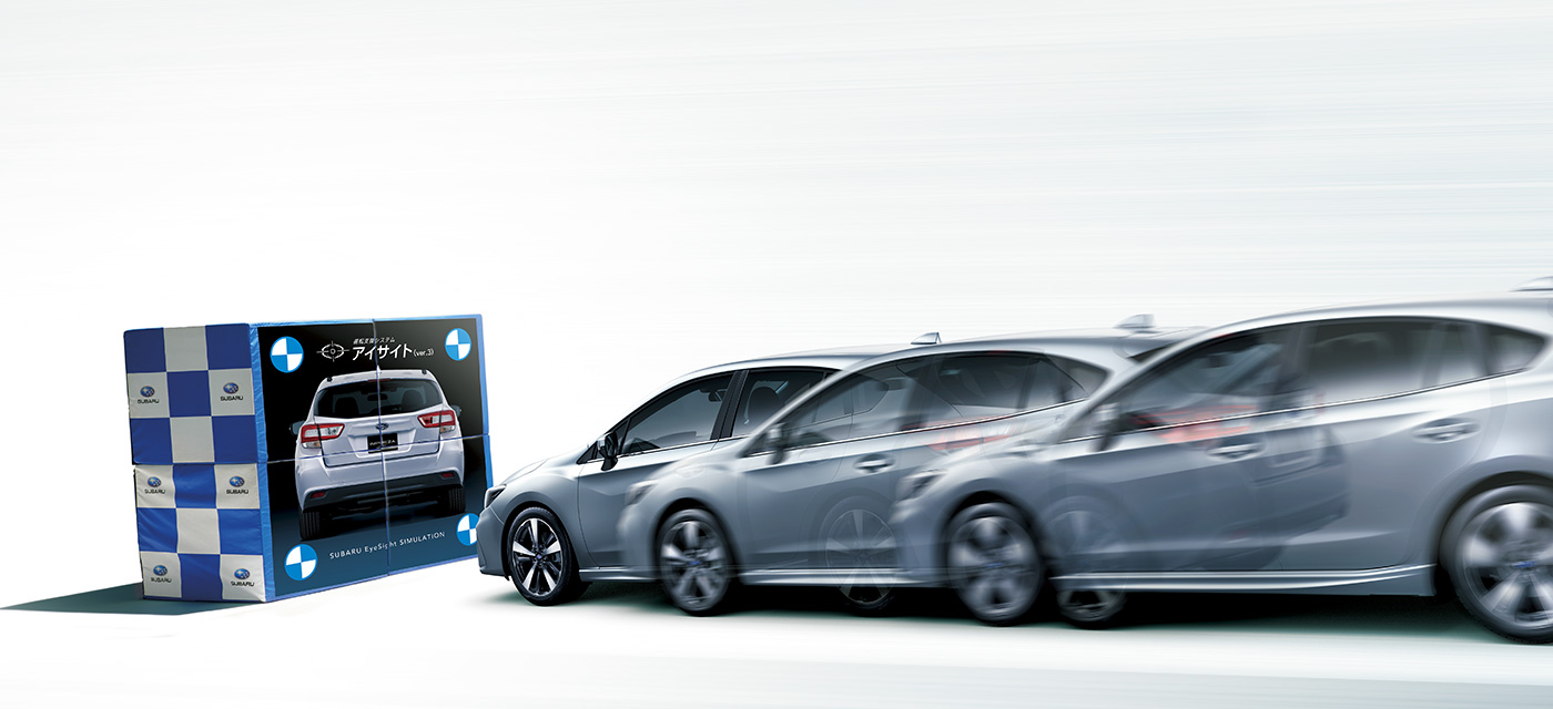 新型インプレッサから、アイサイトが、２ＷＤ車も含め全車標準搭載となりました。