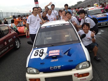 写真 12-08-14 18 28 57