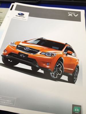 写真 12-09-27 15 29 38