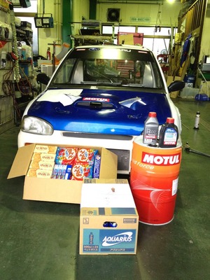 写真 12-08-11 17 08 54